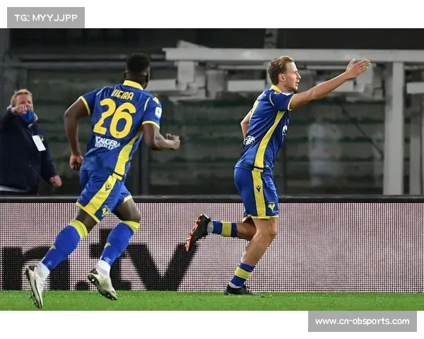 维罗纳环保球衣首度使用海洋塑料 意甲引领可持续装备潮流