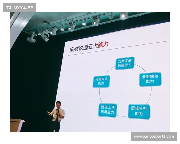 陈珙分享从业余到职业转型心路，坦言擂台绝境教会直面自己