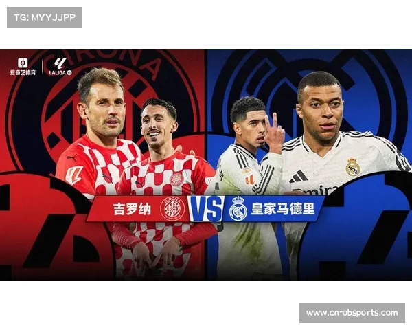 西甲进攻资源分配不均，豪门与中游球队数据差距拉大