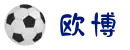欧博 | 欧博体育赛事竞技平台
